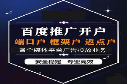 百度广告的创意文案写作技巧及案例